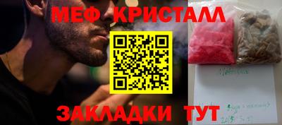 героин Ирбит